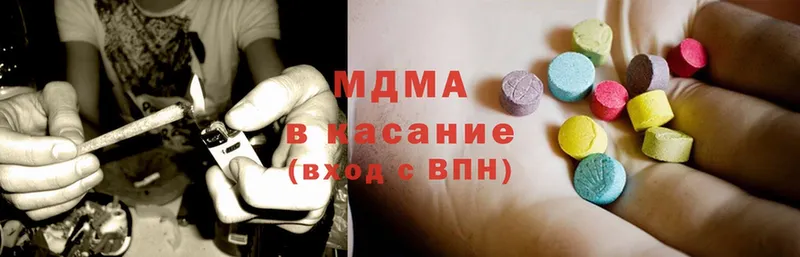 MDMA VHQ  Россошь 